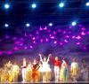 Выступление Русского императорского балета в Дубровнике